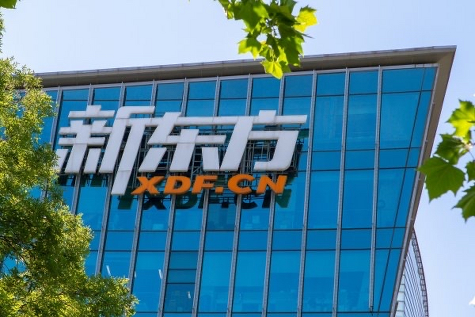 培训家长无疑是很有必要的,但是商业机构培训家长有