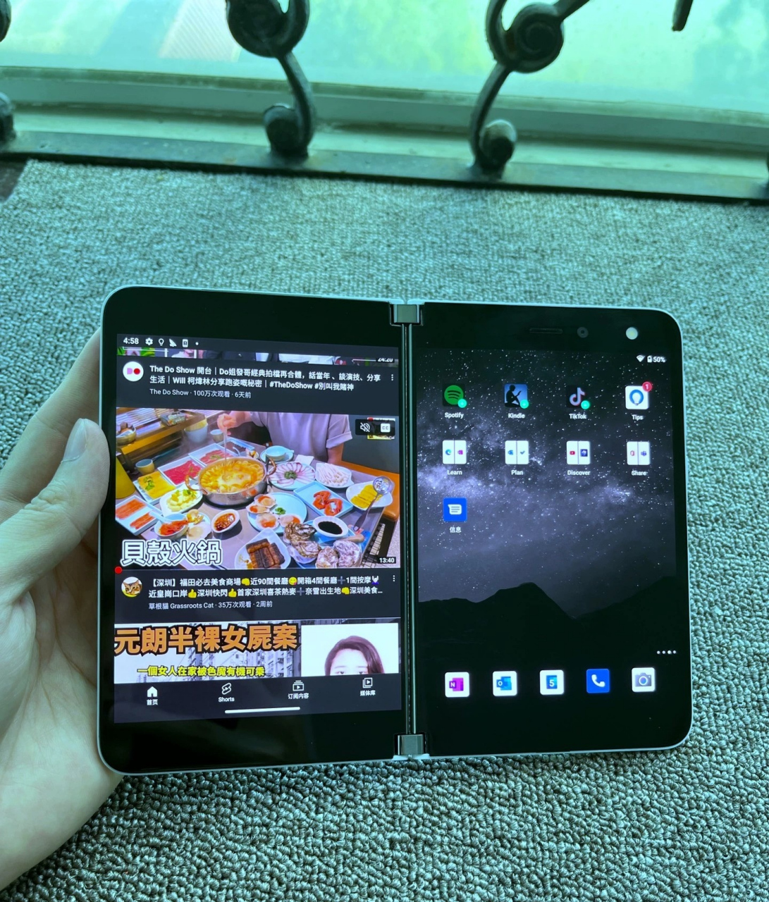 微软surface duo折叠屏手机 罕见品surface duo 第一代微软折叠屏手机