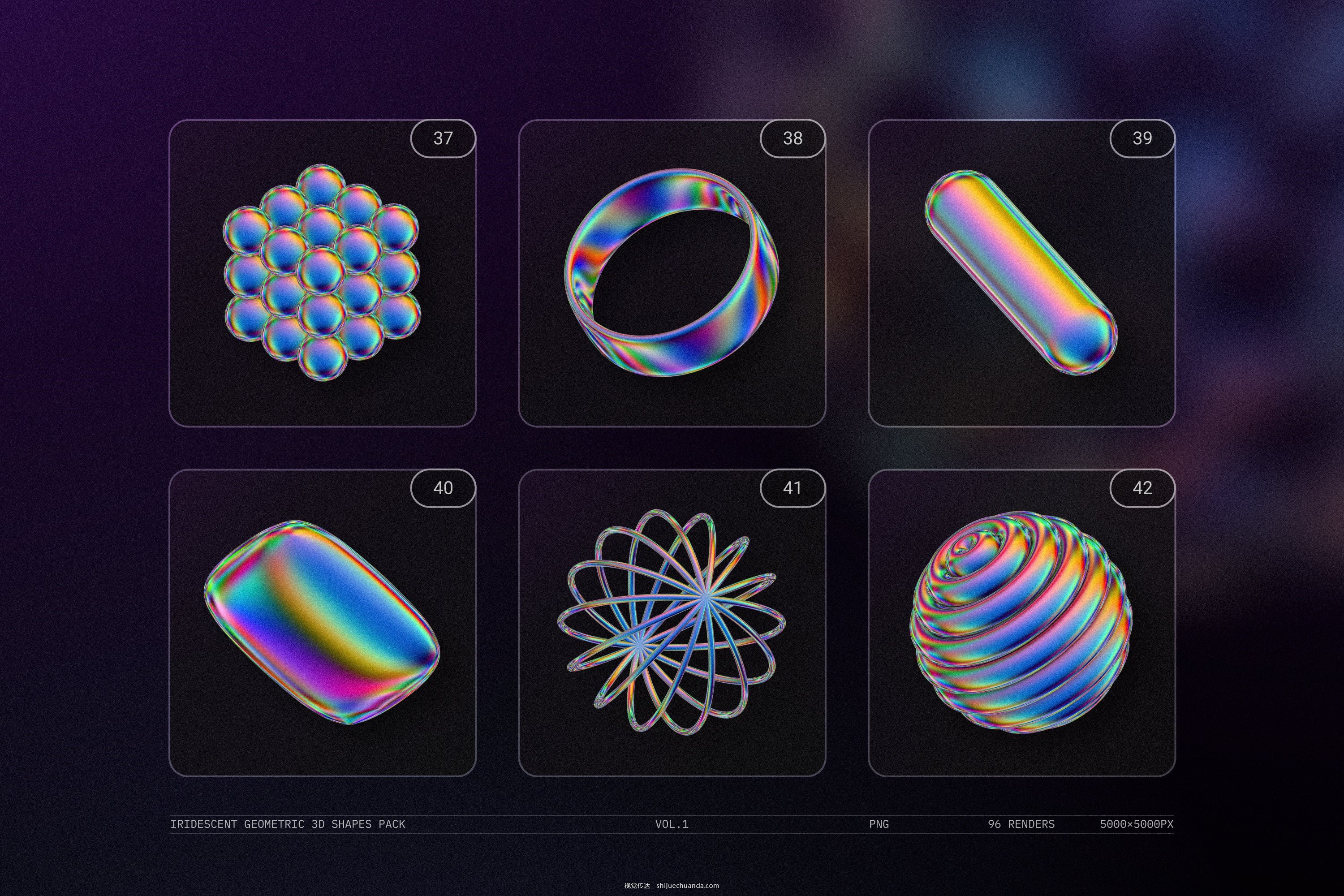 Iridescent geometric 3D shapes pack Vol.1-9.jpg