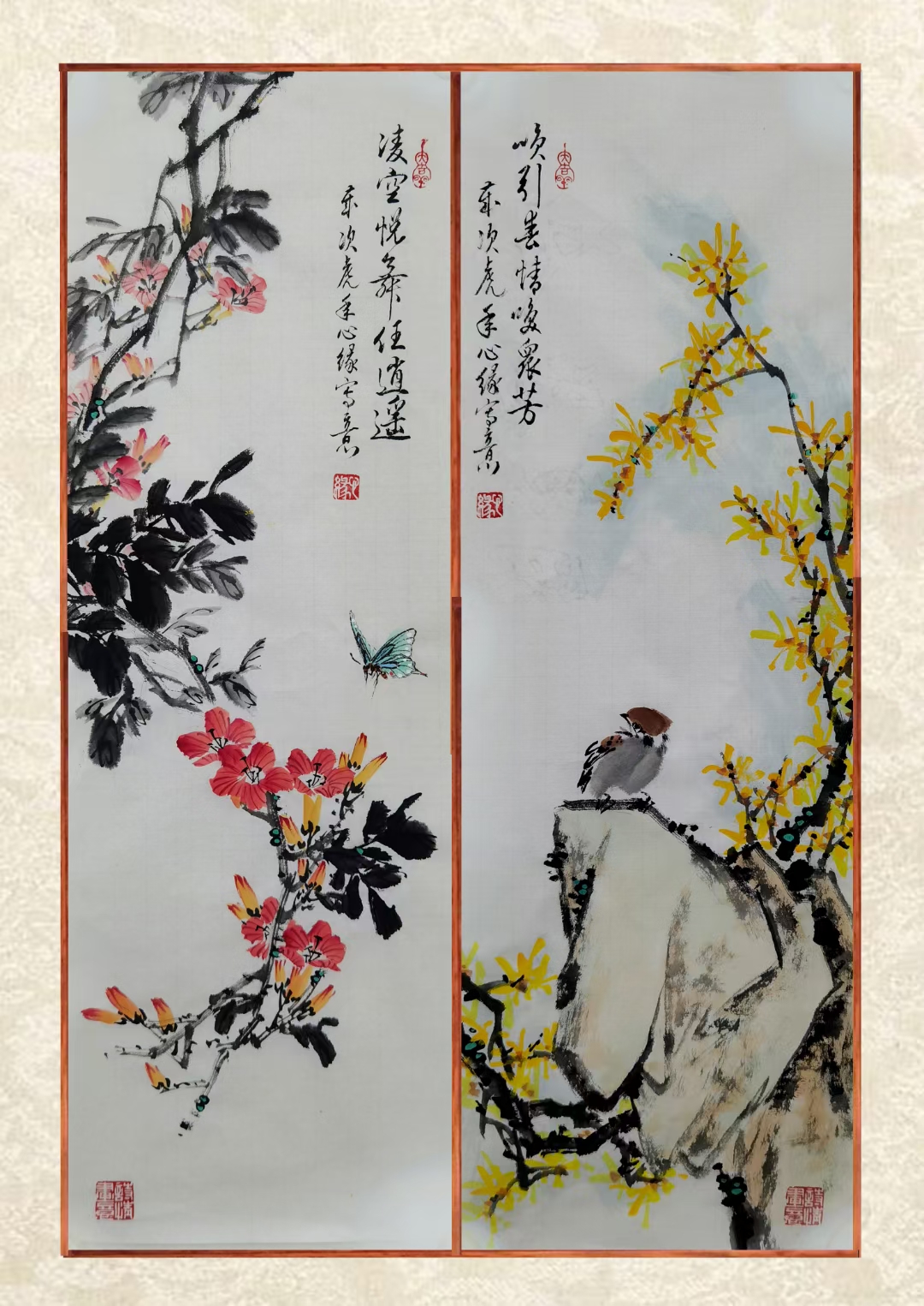 著名画家张世鹏迎春作品赏析