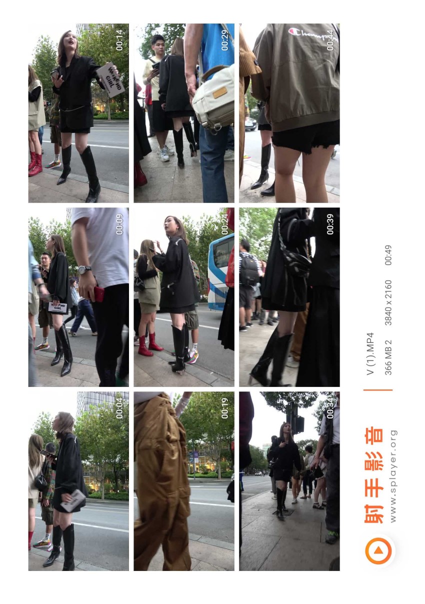 精选街拍视频 No.011 长靴时尚镁钕 [1.33GB]的插图2