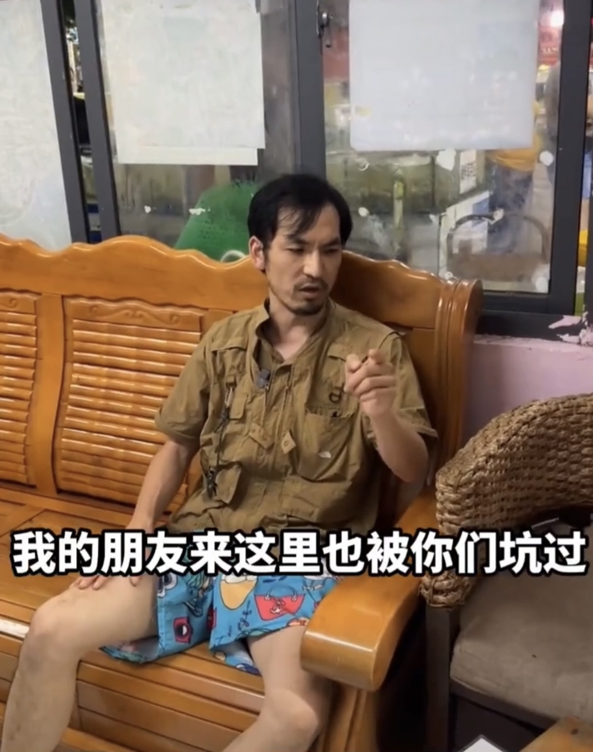 三亚海鲜市场宰客,一斤海鲜只有五两:100万粉丝博主揭露黑幕