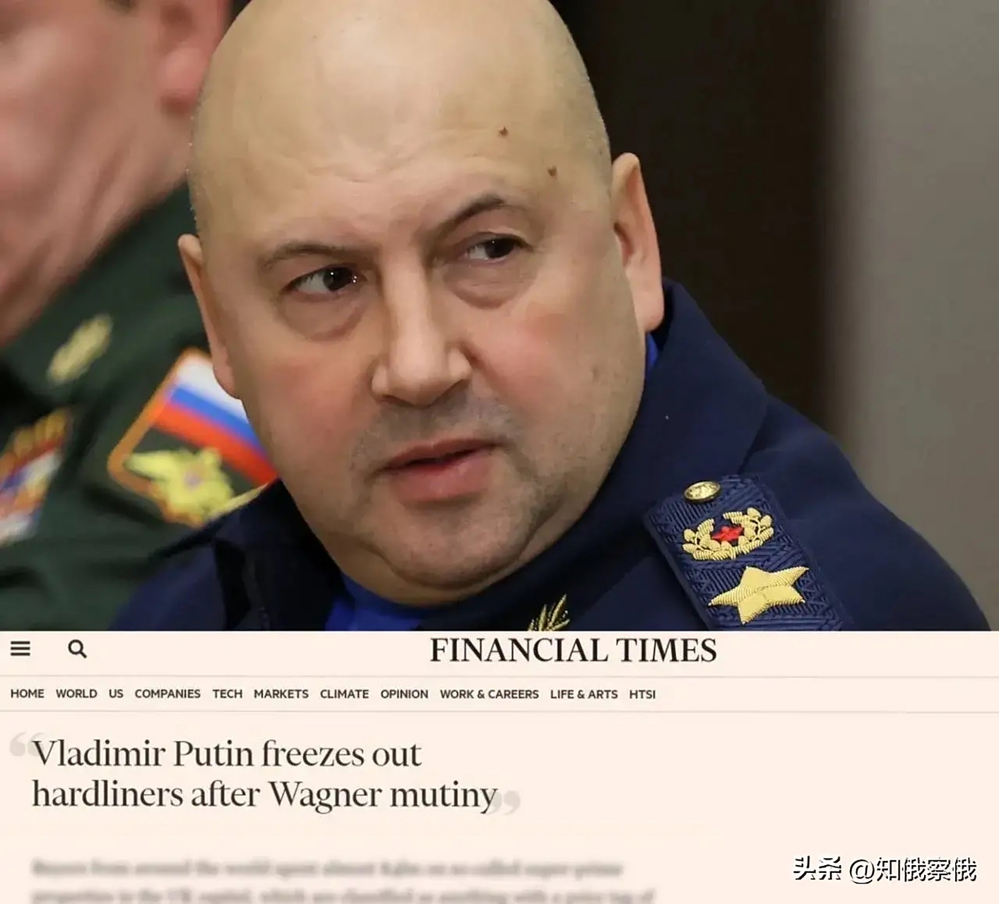 俄罗斯空天军司令,特军事行动副总指挥苏洛维金被捕?