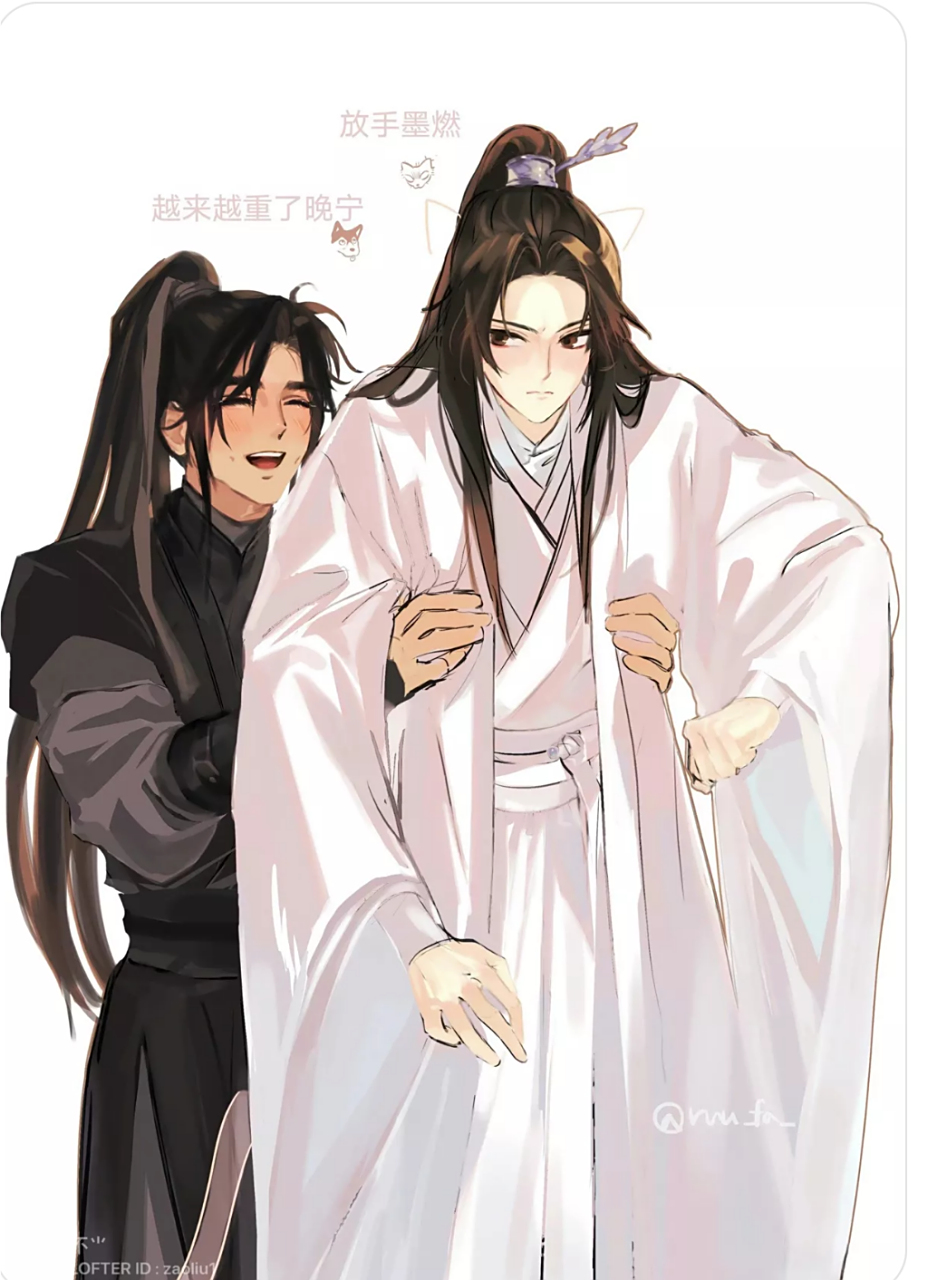 "越来越重了晚宁" 天问:墨燃又在无视我了:)#楚晚宁