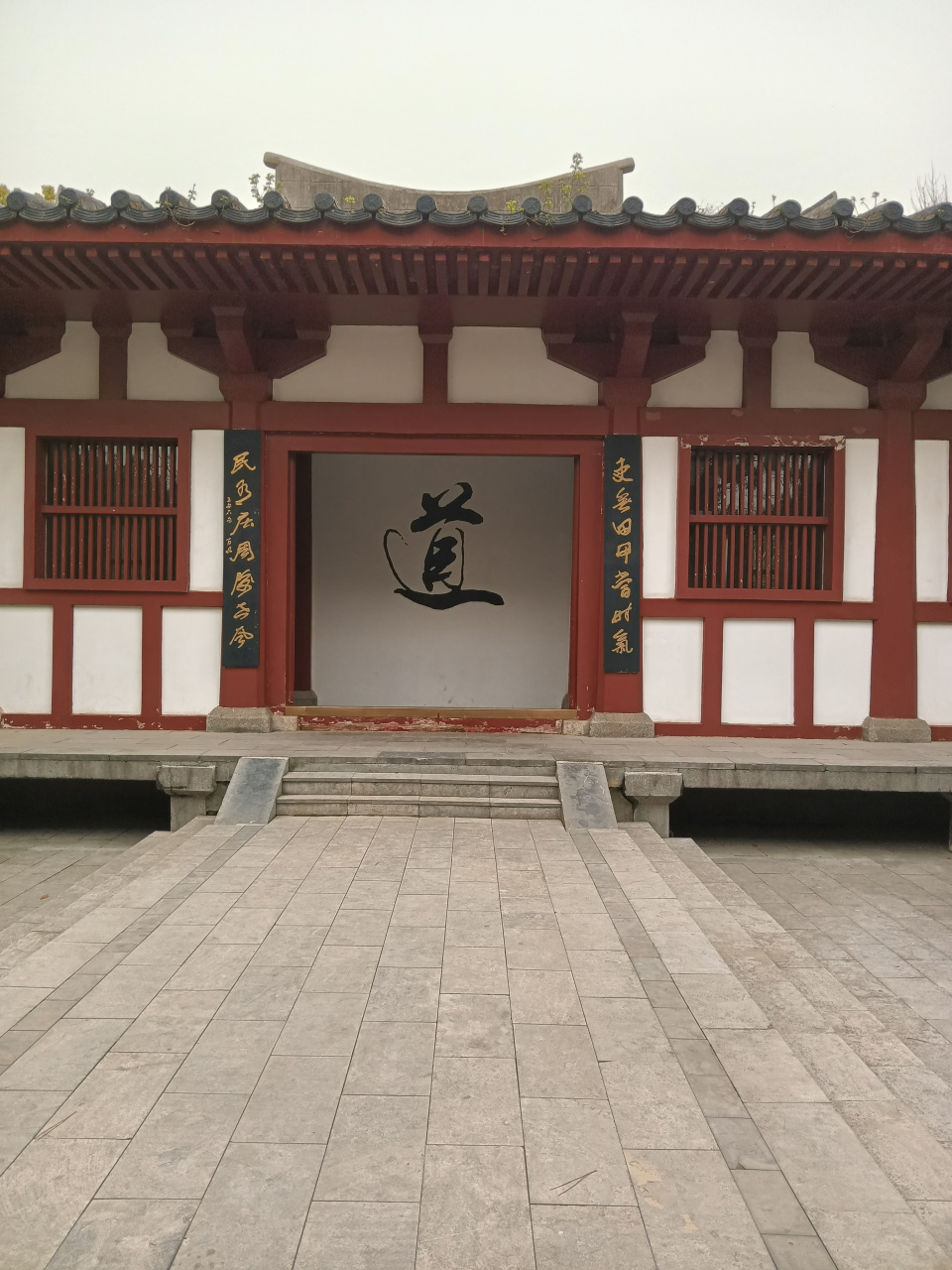 蒙城县庄子祠