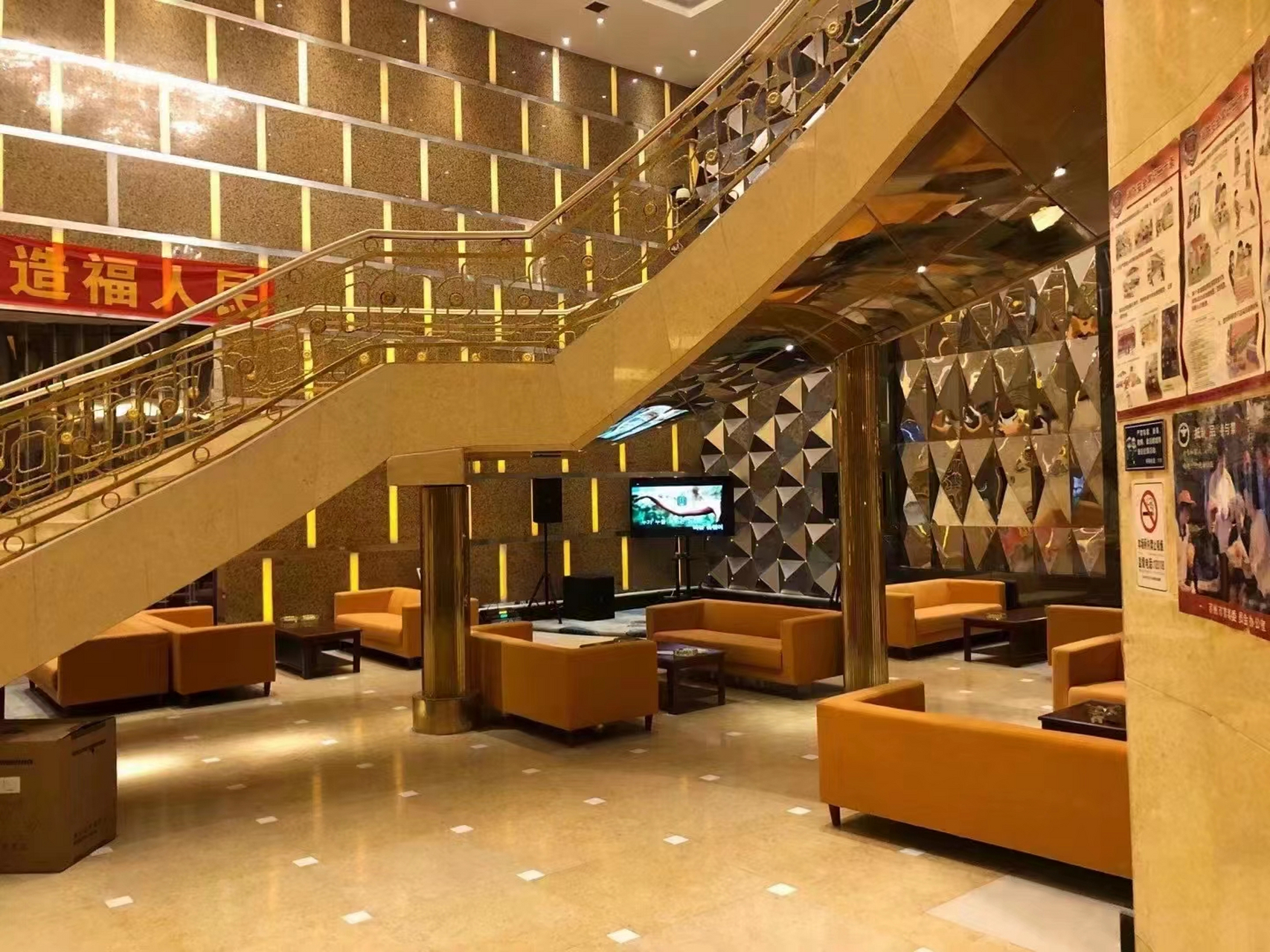 杭州保利国际ktv夜总会,保利国际怎么消费,保利国际ktv小费多少,包厢