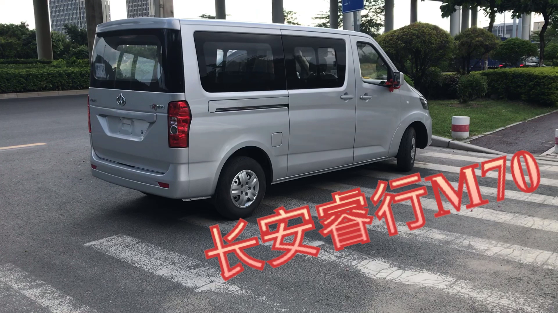 小伙78000买了台长安面包车准备跑货拉拉,网友:欢迎入坑