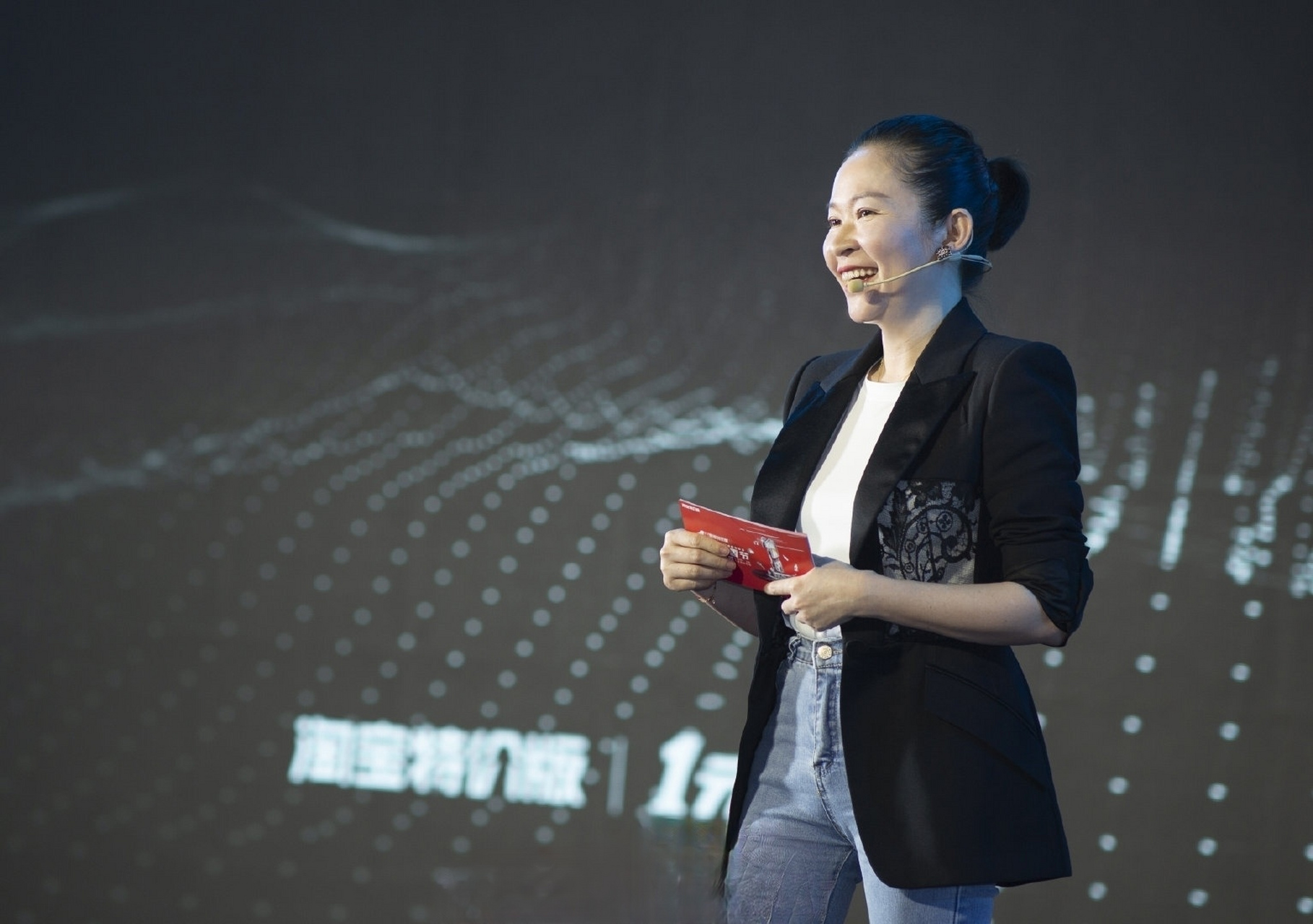2023海南省最新女富豪揭晓: 戴珊,1976年出生于海南屯昌,现年47岁