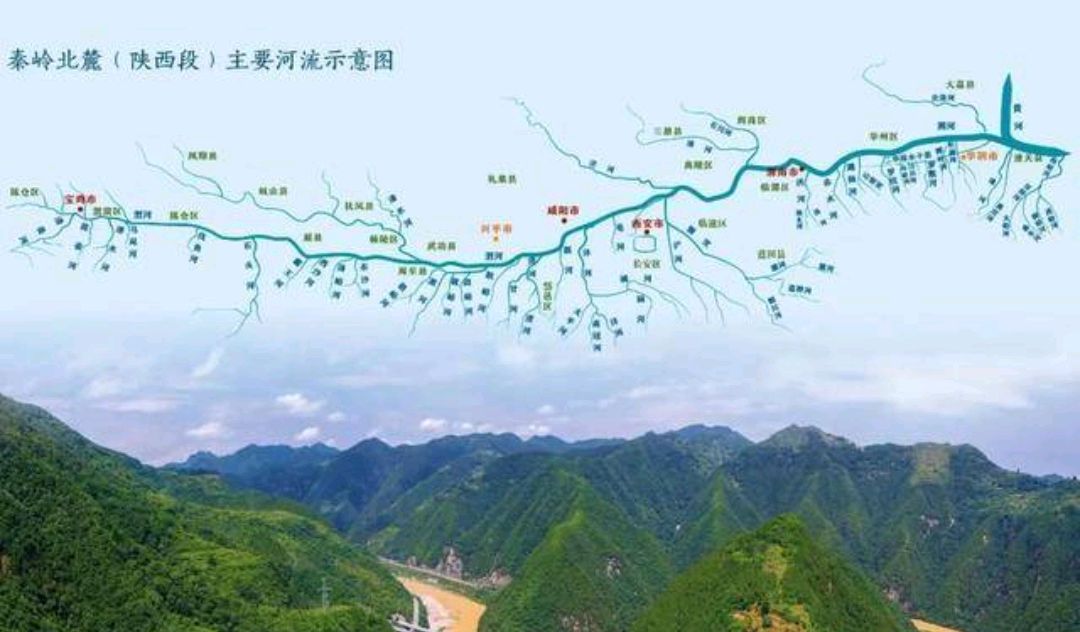 鄠邑区2021年秦岭峪口峪道生态环境综合治理项目设计竞争性公告