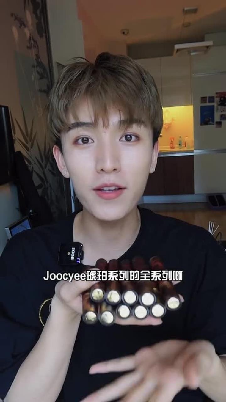 最爱唇釉全试色反正都好看好几款都很适合男生不踩雷男生化妆唇釉试色