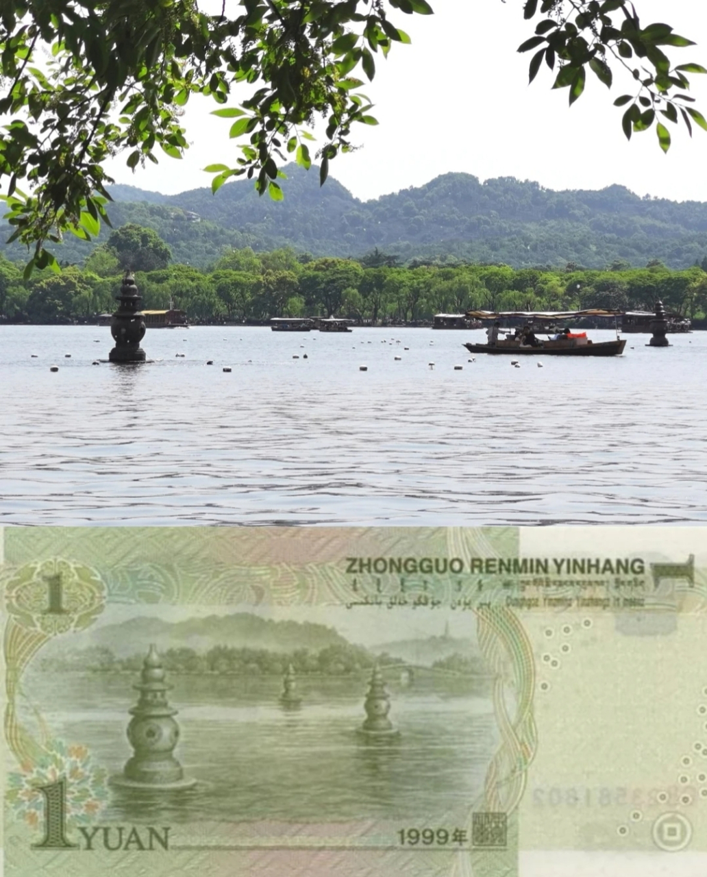 在当今这个贫富很分明的社会,一元钱的价值可轻