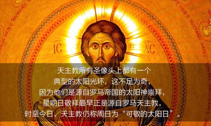 礼拜日与太阳日-CMS测试