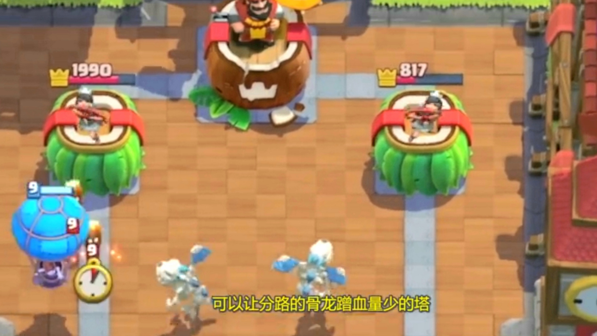 皇室战争:狂暴气球并不是唯一办法,分享气球兵使用干货技巧!