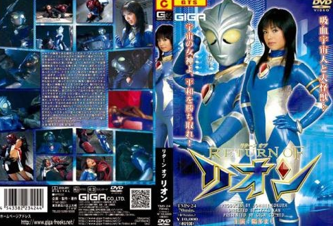 苍月奥特曼:奥特曼的同人作品,还是奥特曼的黑历史?