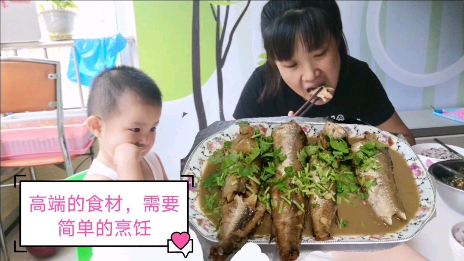 叶子做香醋狭鳕鱼,汤鲜鱼嫰,孩子吃鱼喝汤,我喝酒,汤都不剩