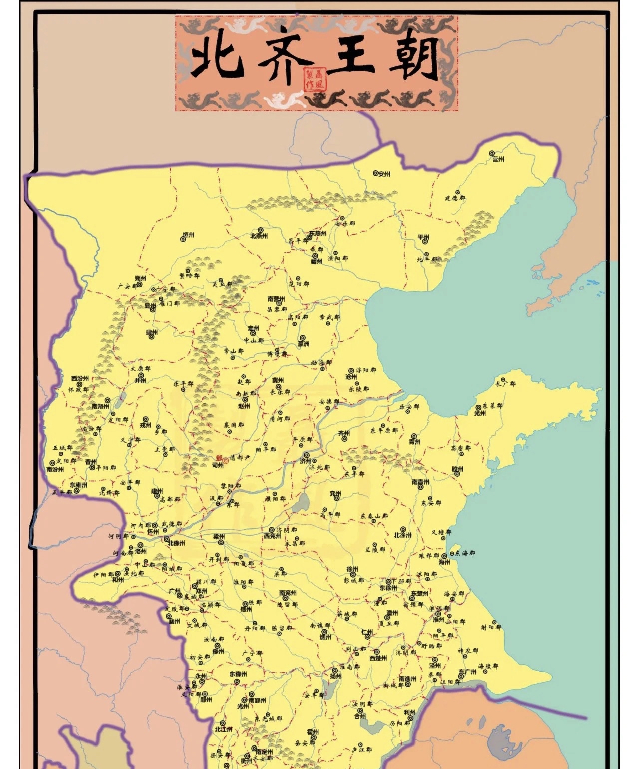 兰陵郡是二级行政区,对应的是现在的枣庄地级市辖区