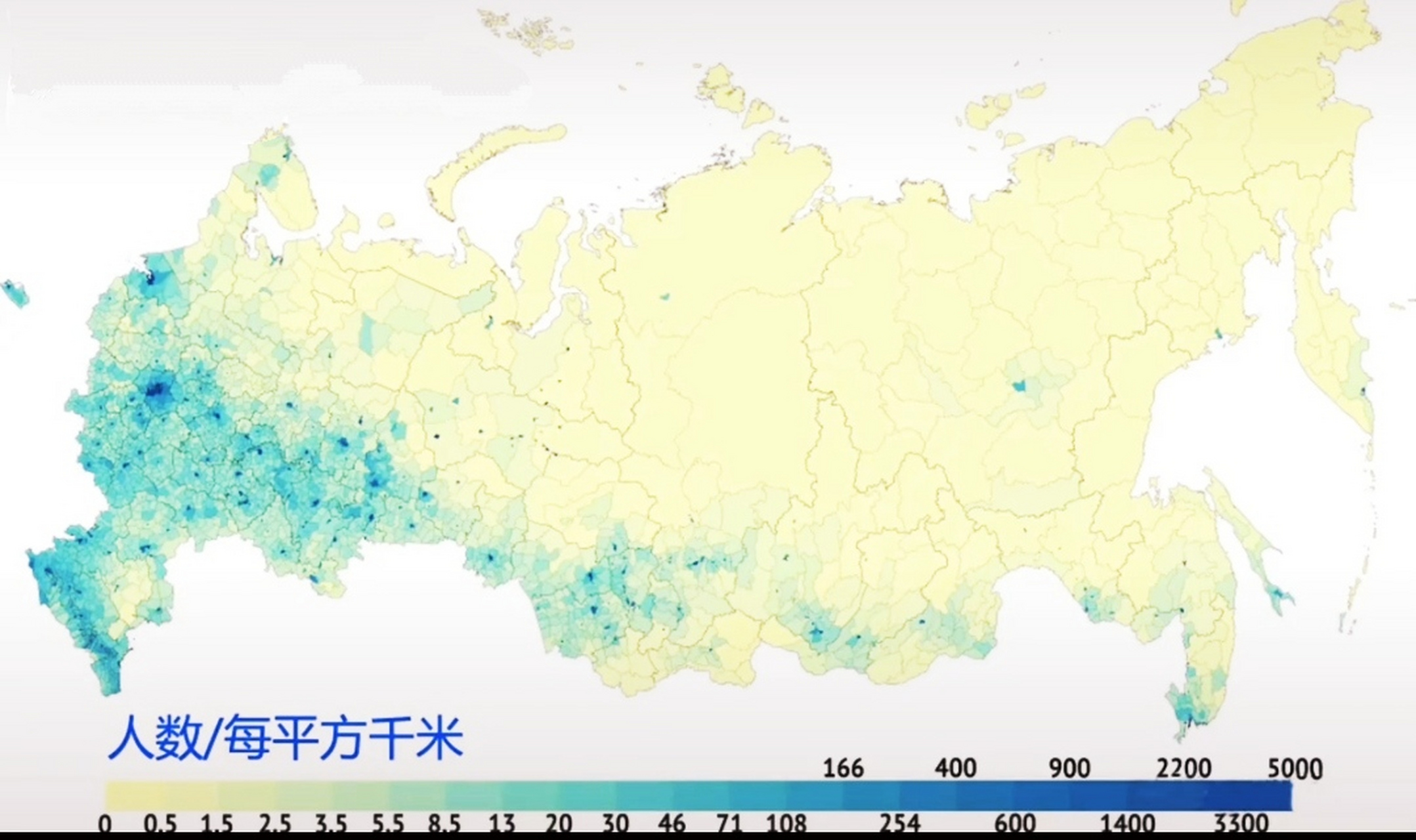 俄罗斯人口密度图片