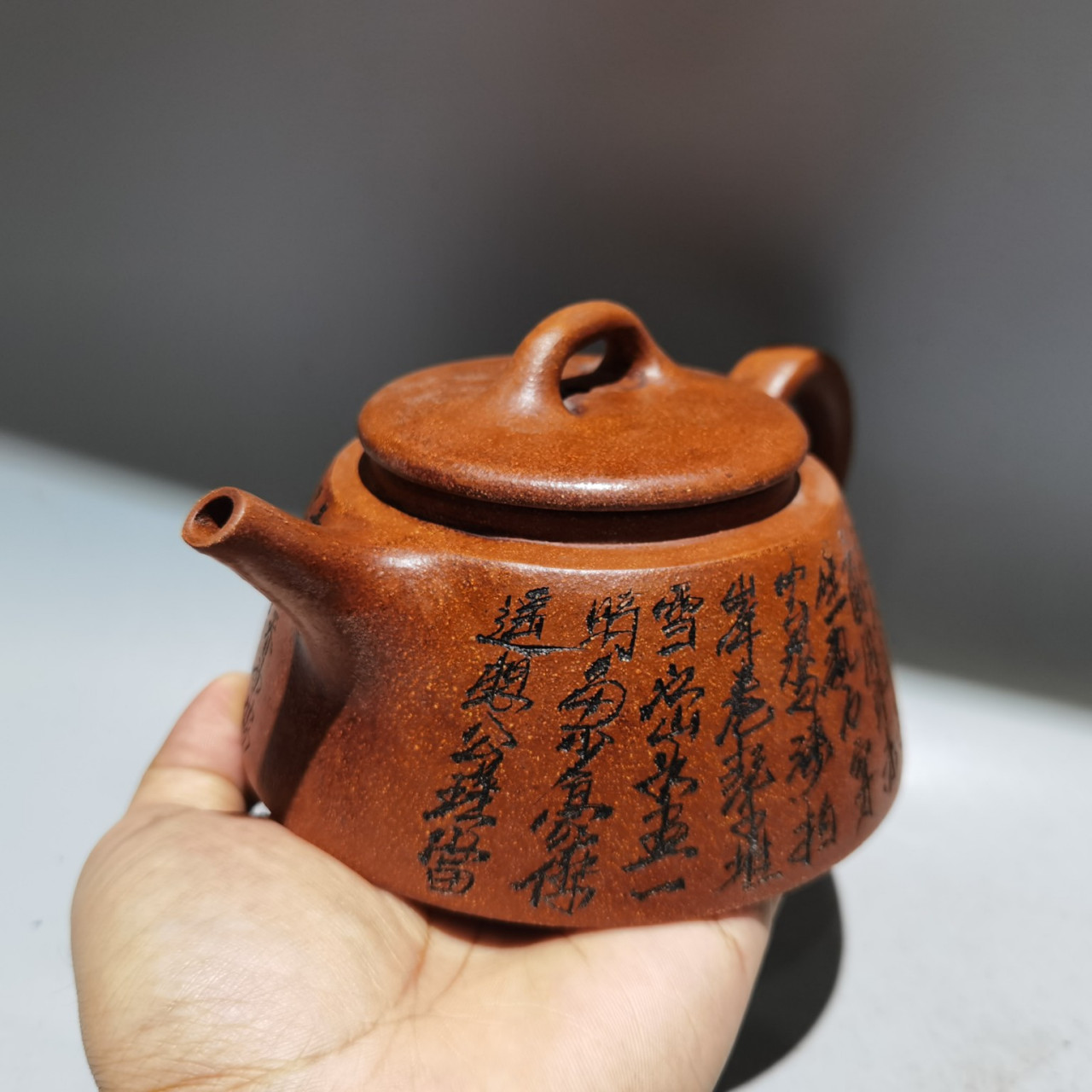 品名:刻字石瓢壶 低款:顾景舟 尺寸:17/8cm.