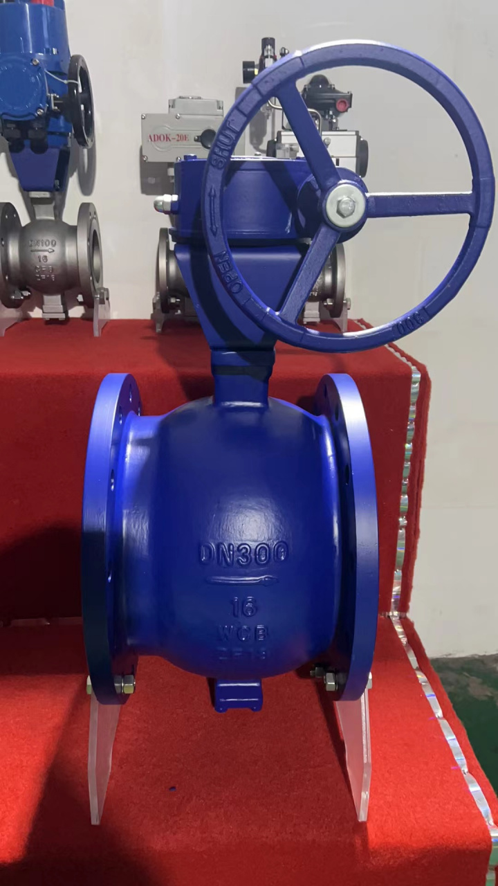 调节阀-气动调节阀-电动v型球阀生产制造商-上海彭臣泵阀制造有限公司