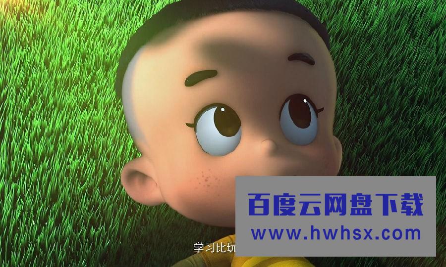 《新大头儿子和小头爸爸2：一日成才》4k|1080p高清百度网盘