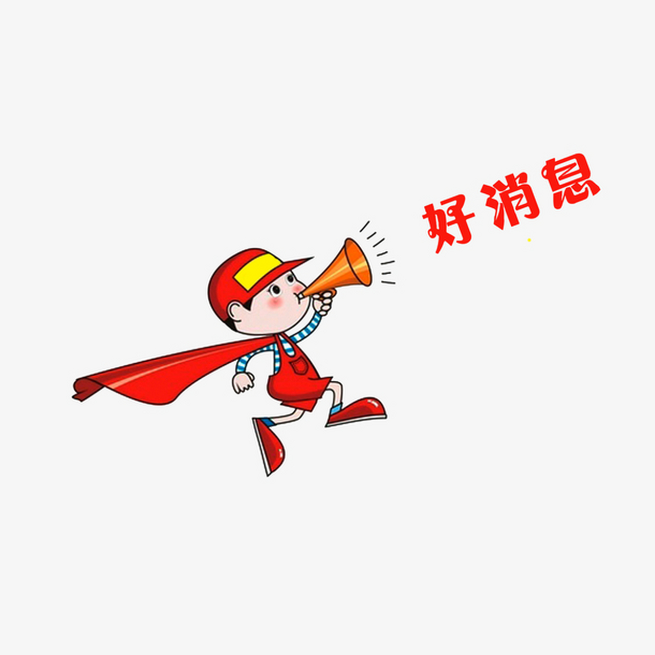 好消息!有这些房产新规,看完你一定会感到非常高兴.