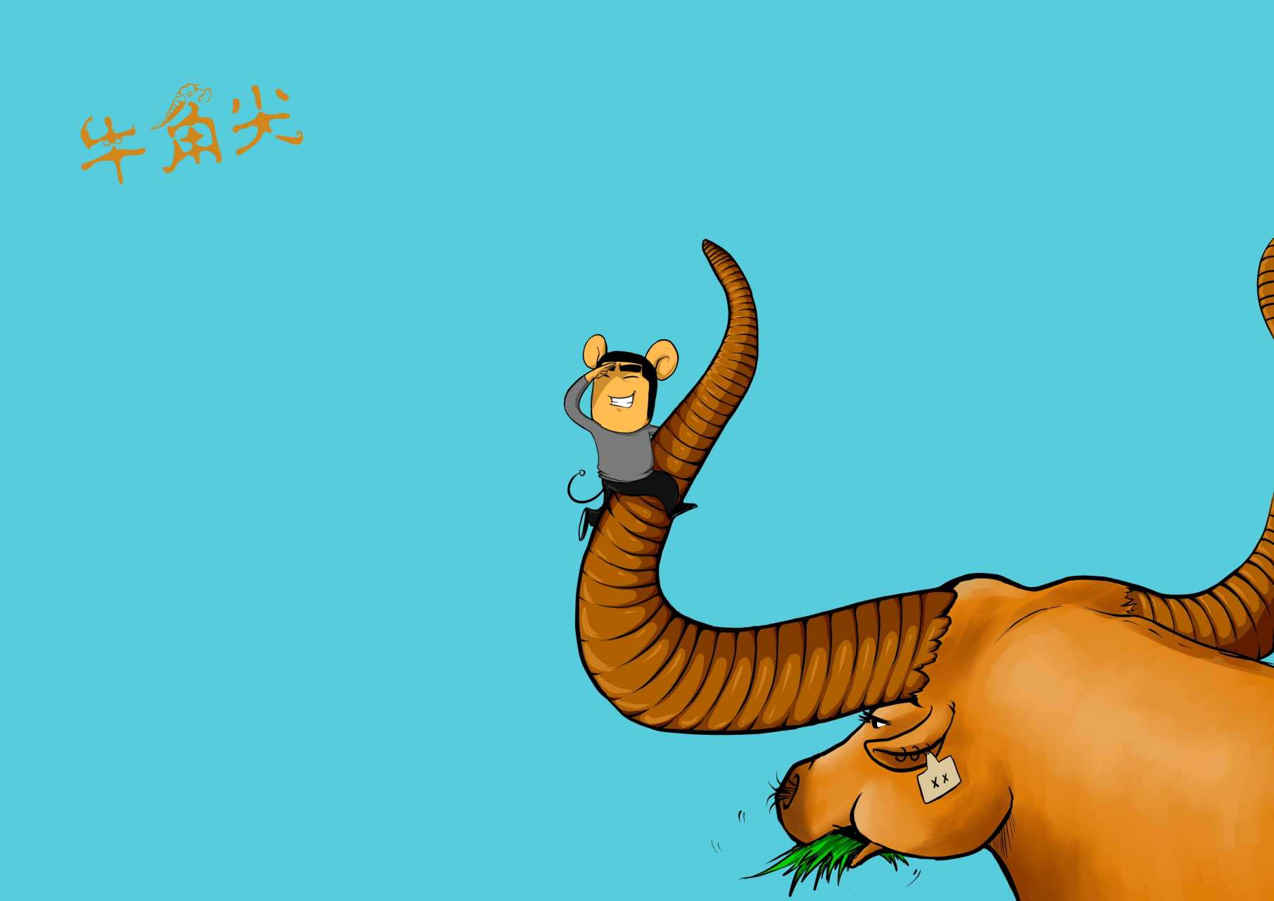 十二生肖有哪些爱钻牛角尖?  1.