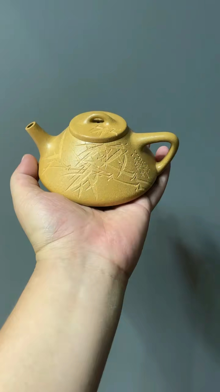 周玉奇 极品黄金段子冶 高工刘一飞老师刻绘