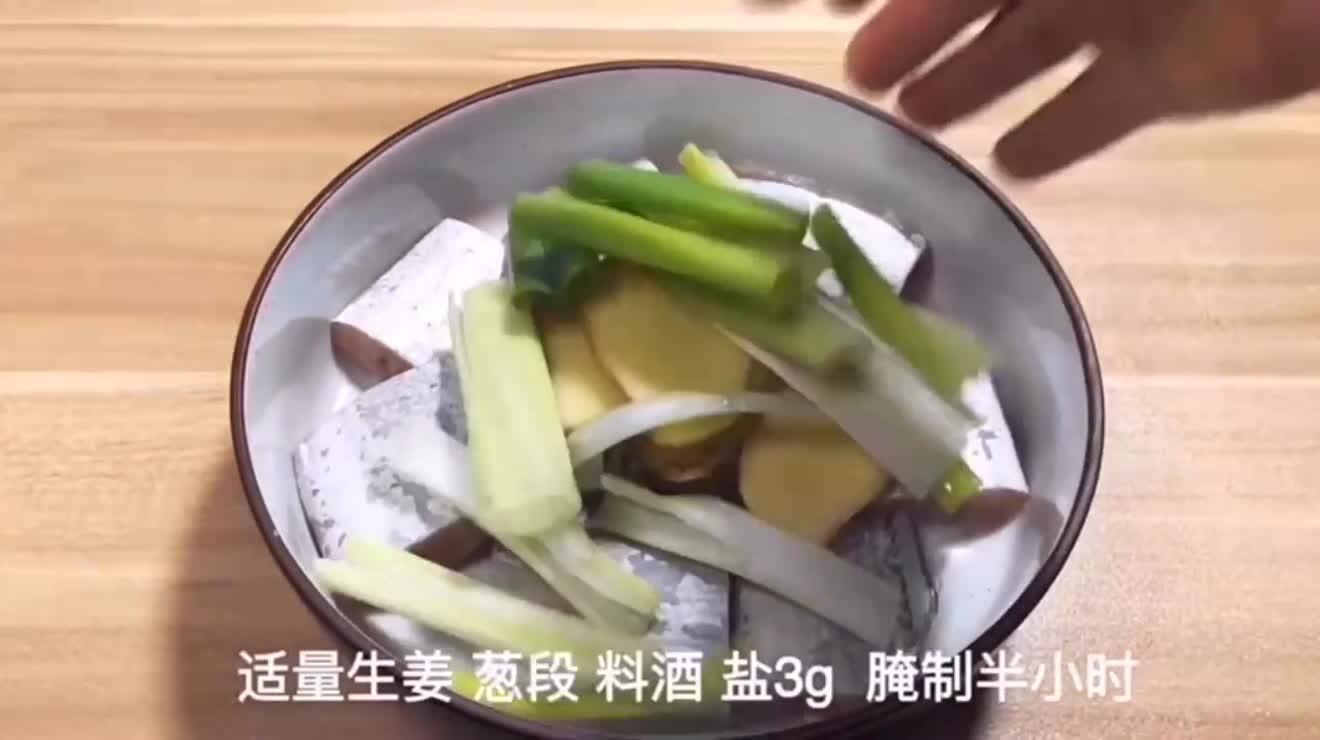 减肥餐,试试这个无油红烧带鱼吧,热量和水煮鸡胸一样低