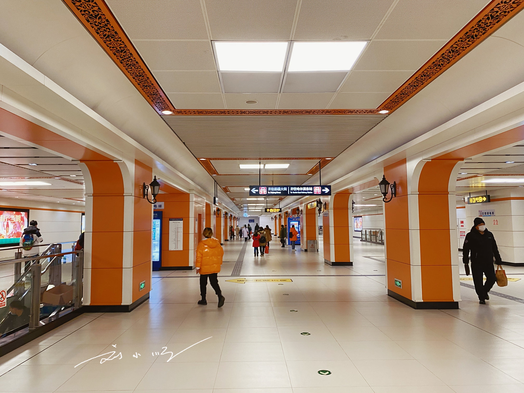 实拍哈尔滨地铁站,每一个都不相同,好像艺术品,南方游客看呆了