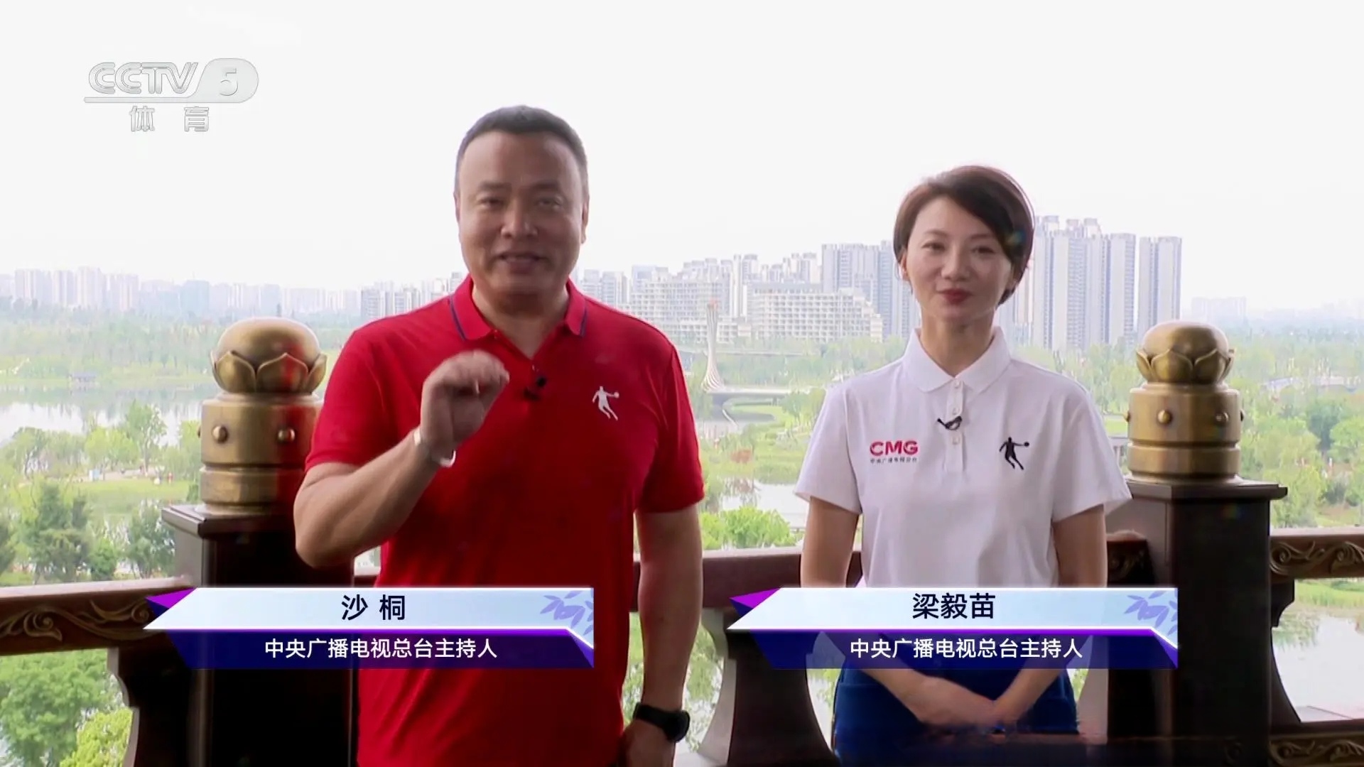 闭幕式,中文张韬,英文李东宁,体育解说仍然为沙桐和梁毅苗