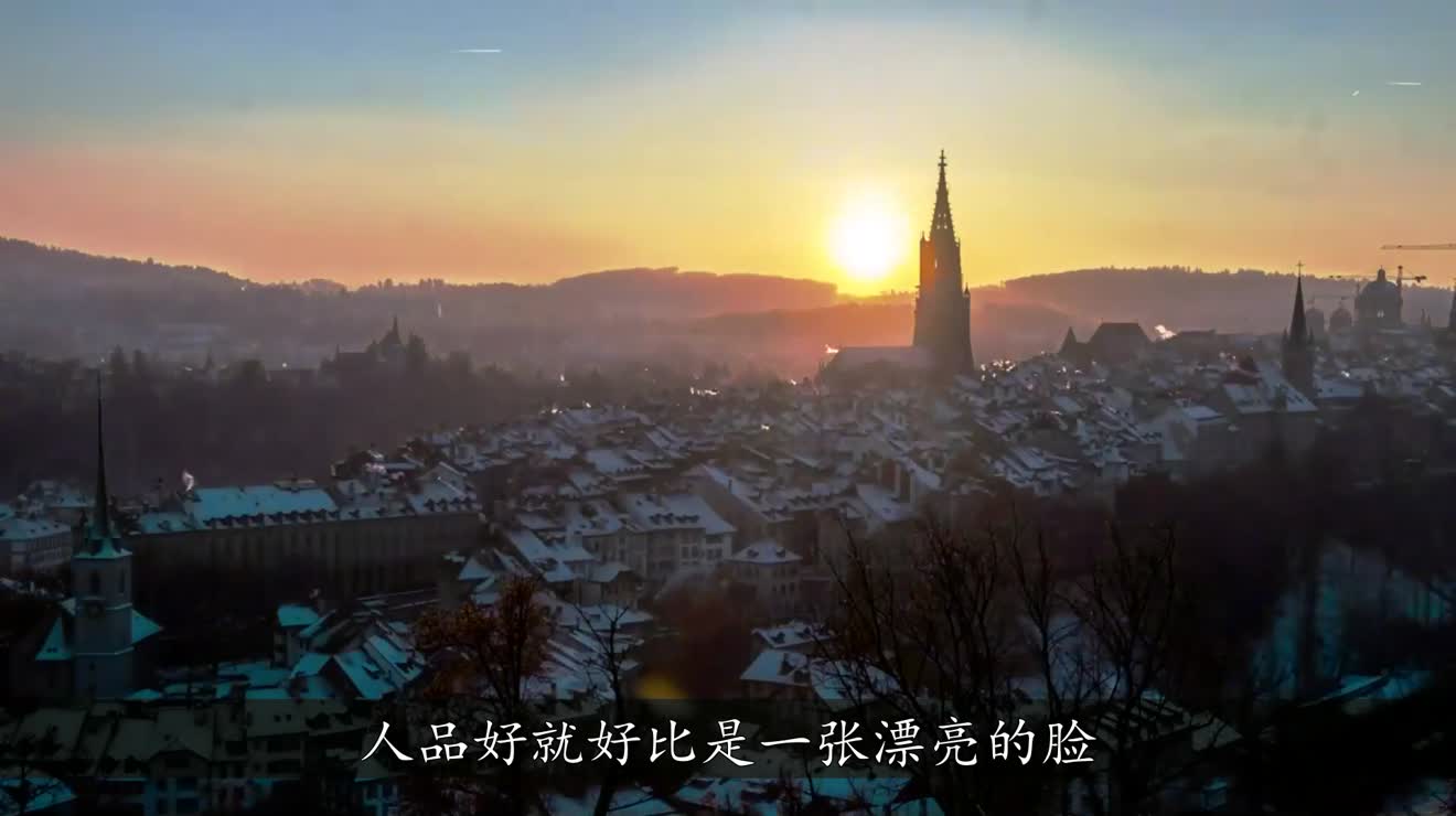 人品好的人,才会用心发朋友圈