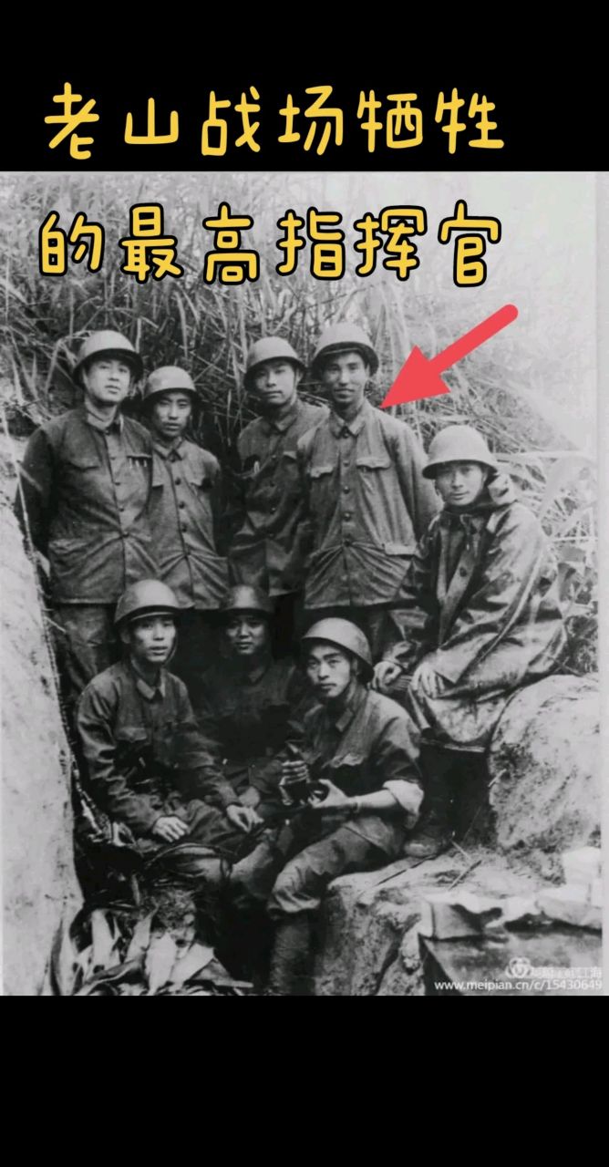 张正光,云南武定人,傈僳族,昆明军区14军40师119团副政委.