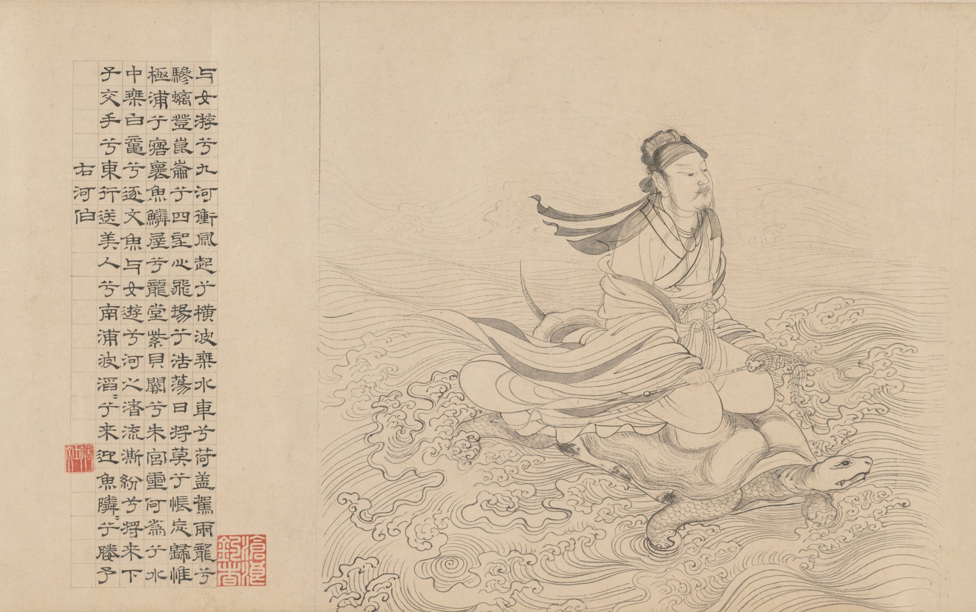 (海外博物馆藏)屈原《九歌》图,元张渥绘图!