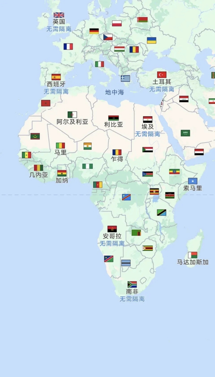 非洲国家乍得这下露脸了,已经将能源巨头美国埃克森美孚的所有资产国