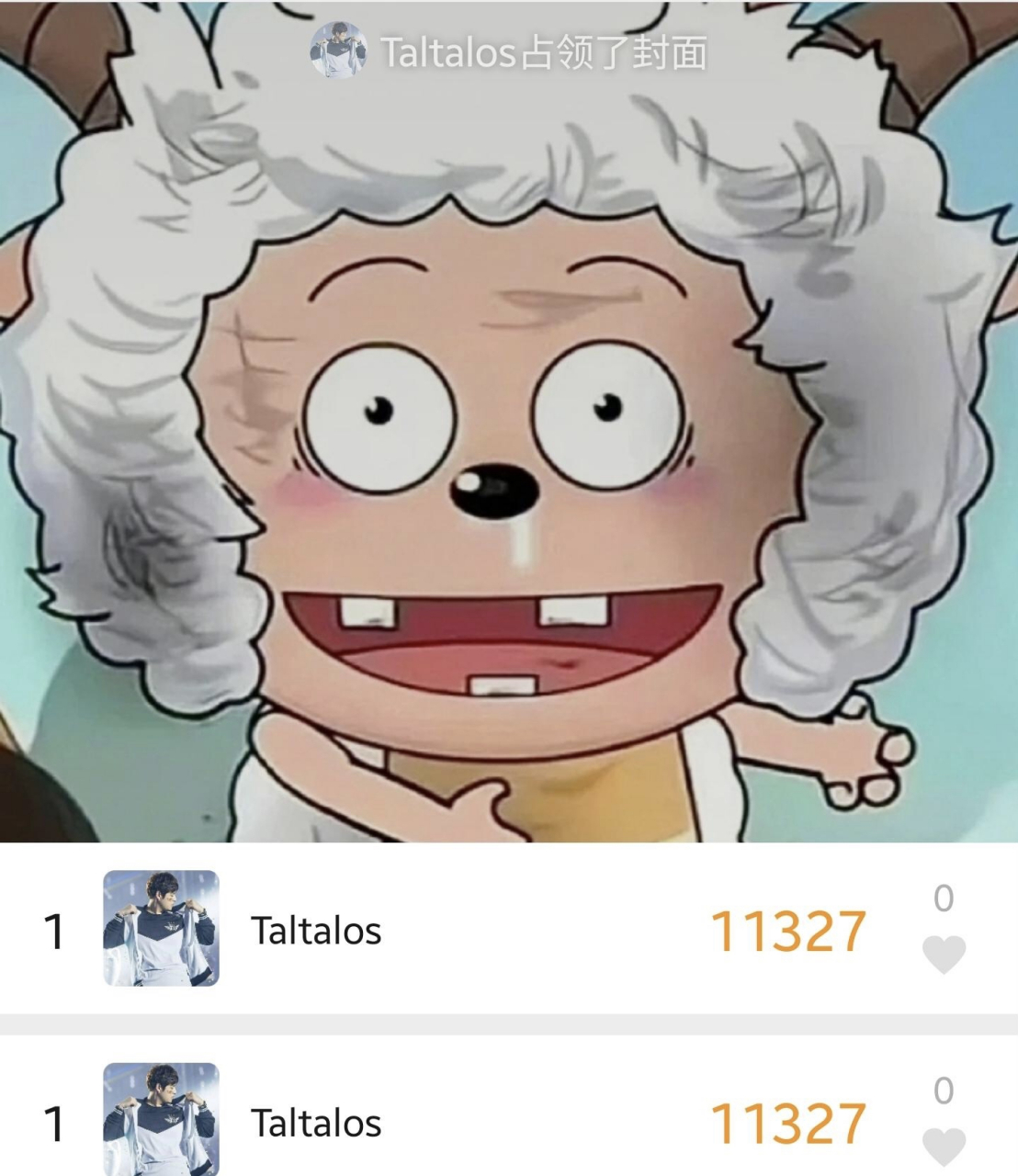 微信步数15000至16000的都是什么人啊,跑了十公里微信步数才11000