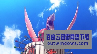 [电视剧][哥斯拉：奇点/哥吉拉：奇异点/Godzilla S.P][全集][日语中字]1080p|4k高清