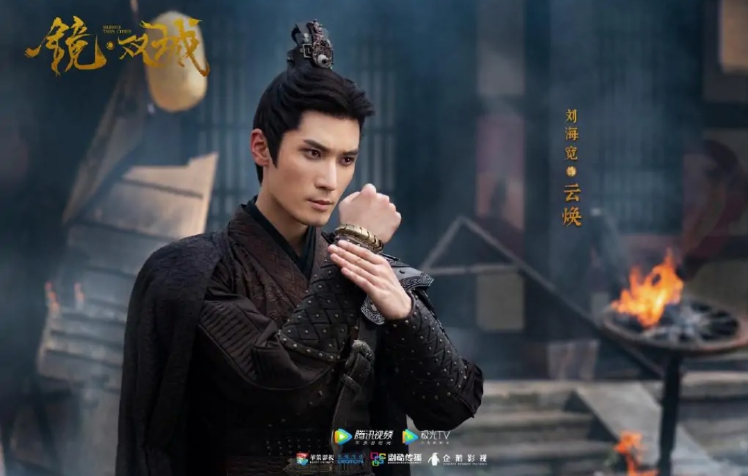 李易峰新古装剧来袭,搭档陈钰琪上演倾世绝恋,演员阵容引人期待