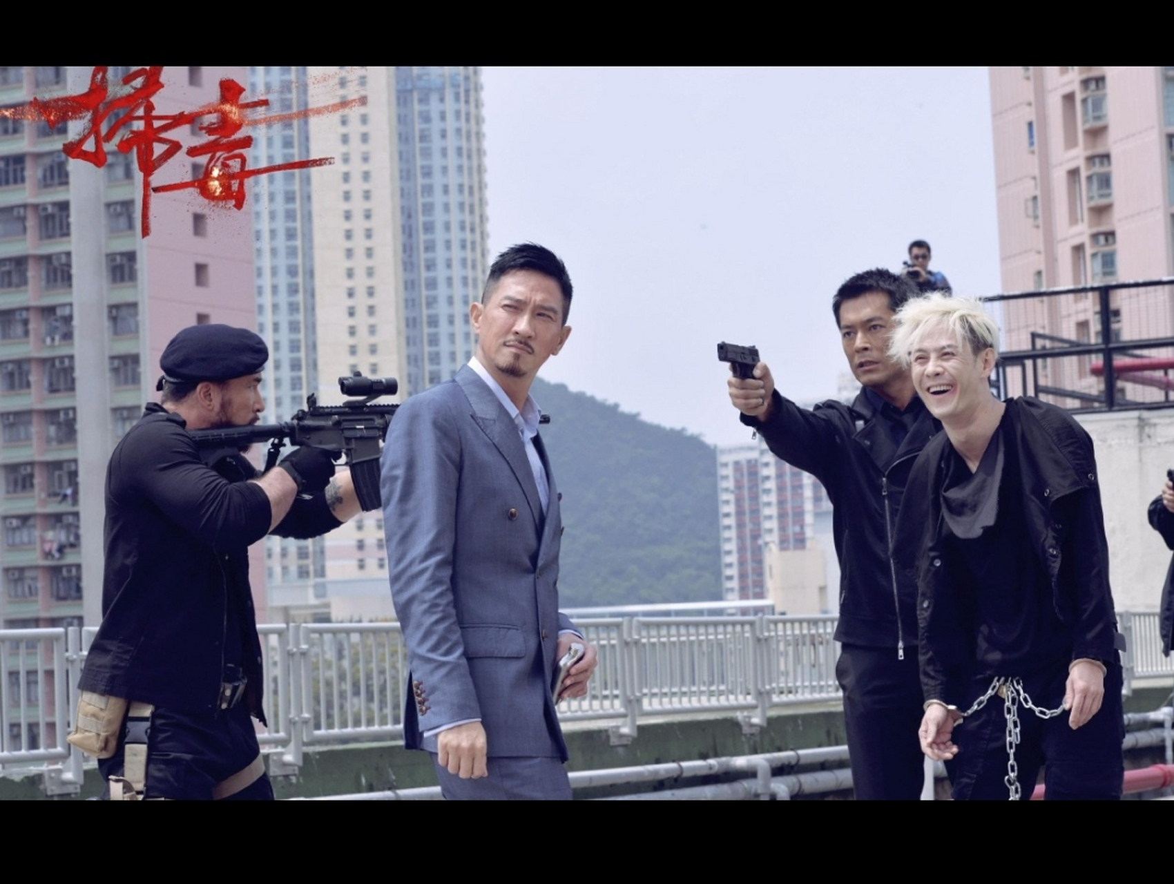 电影推荐电影《扫毒》是一部2018年上映的香港警匪动作片,由邓超执导