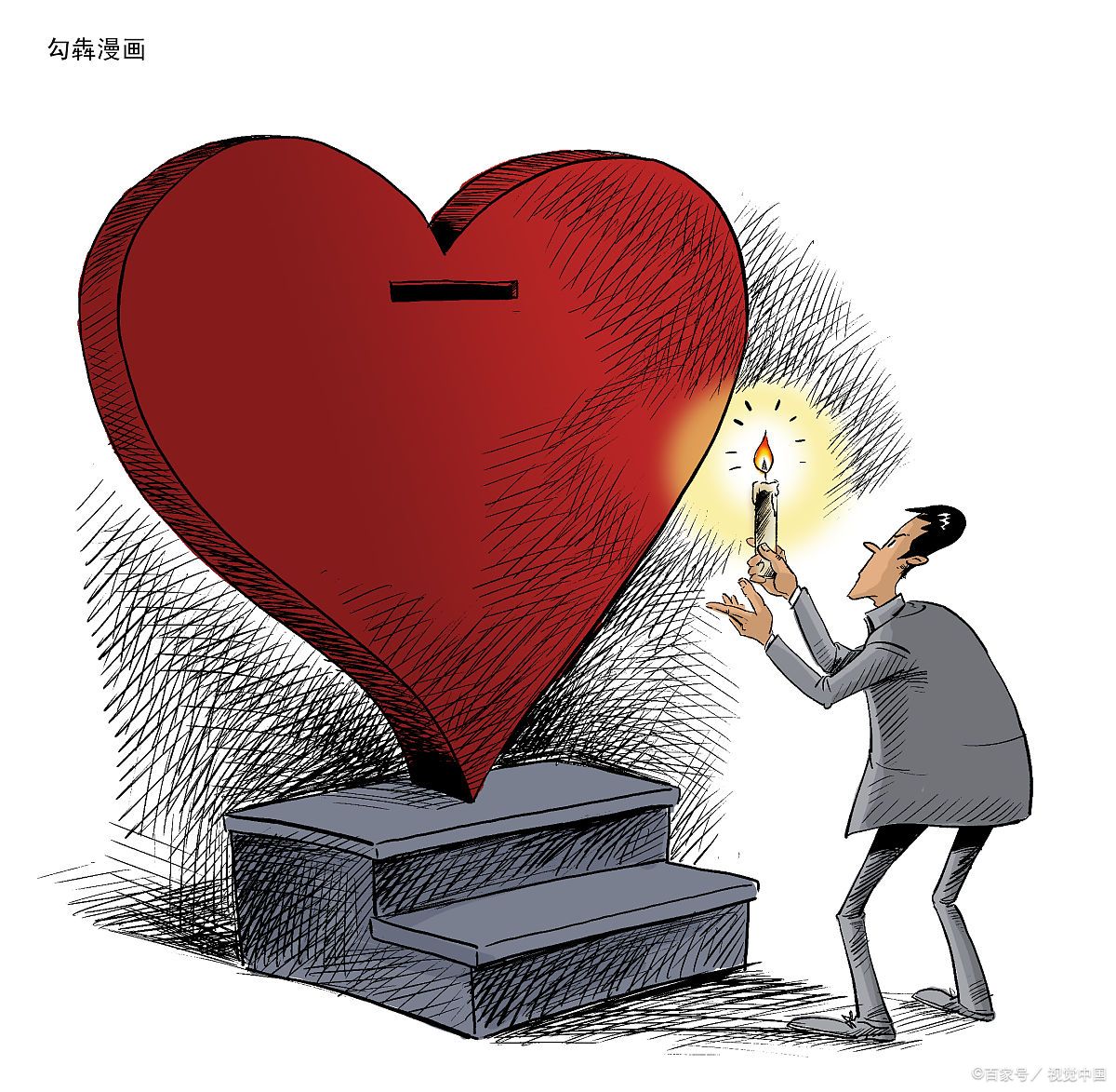 "世间海大,但都在老天爷眼里,都在如来佛手里,凡人凡事都逃不出报应的