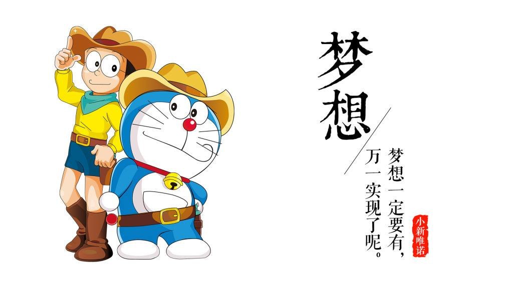 心灵鸡汤:那些关于追求梦想的句子,送给追逐梦想的你