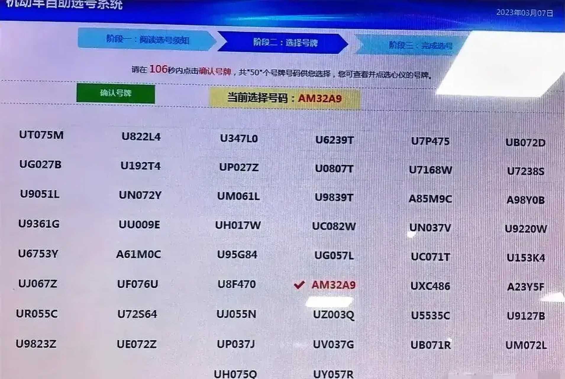 整体来说,赚到了!