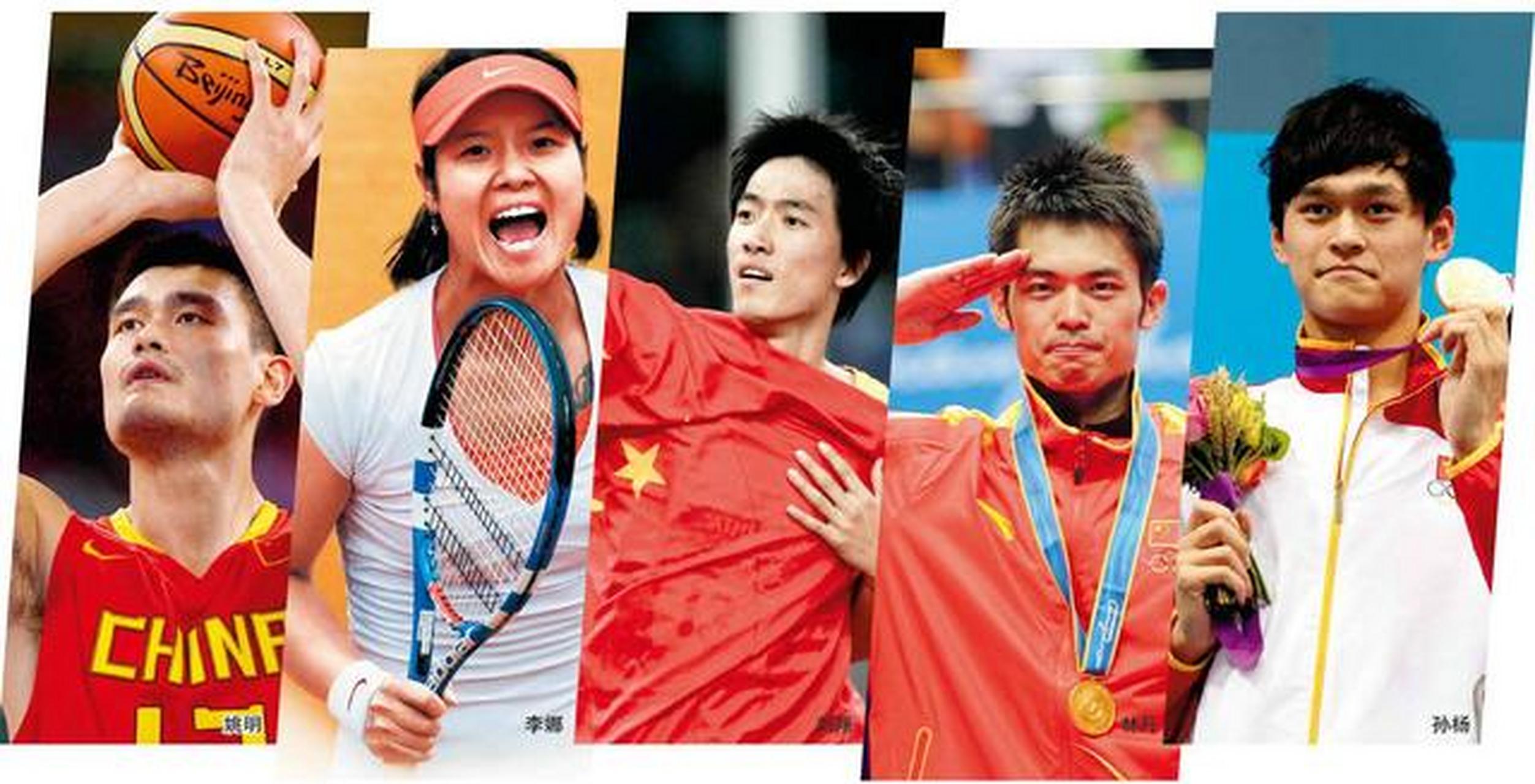 体坛十大"双料冠军"排名一览表  1,刘翔  奥运会冠军 世界田径锦标赛