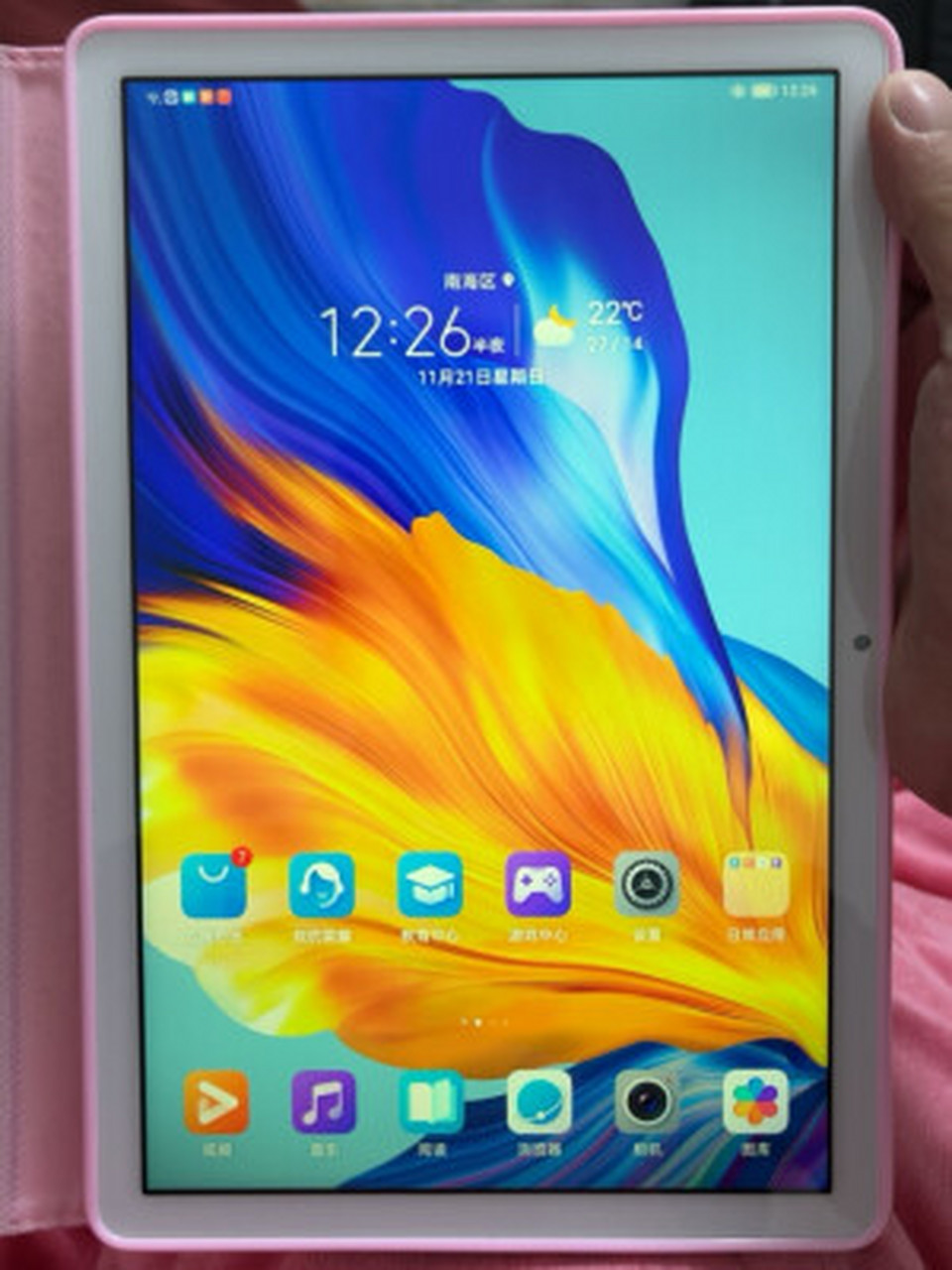 华为荣耀平板7性价比怎么样,荣耀平板t7怎么样  荣耀平板7其实也还