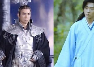 古代四方步的走法