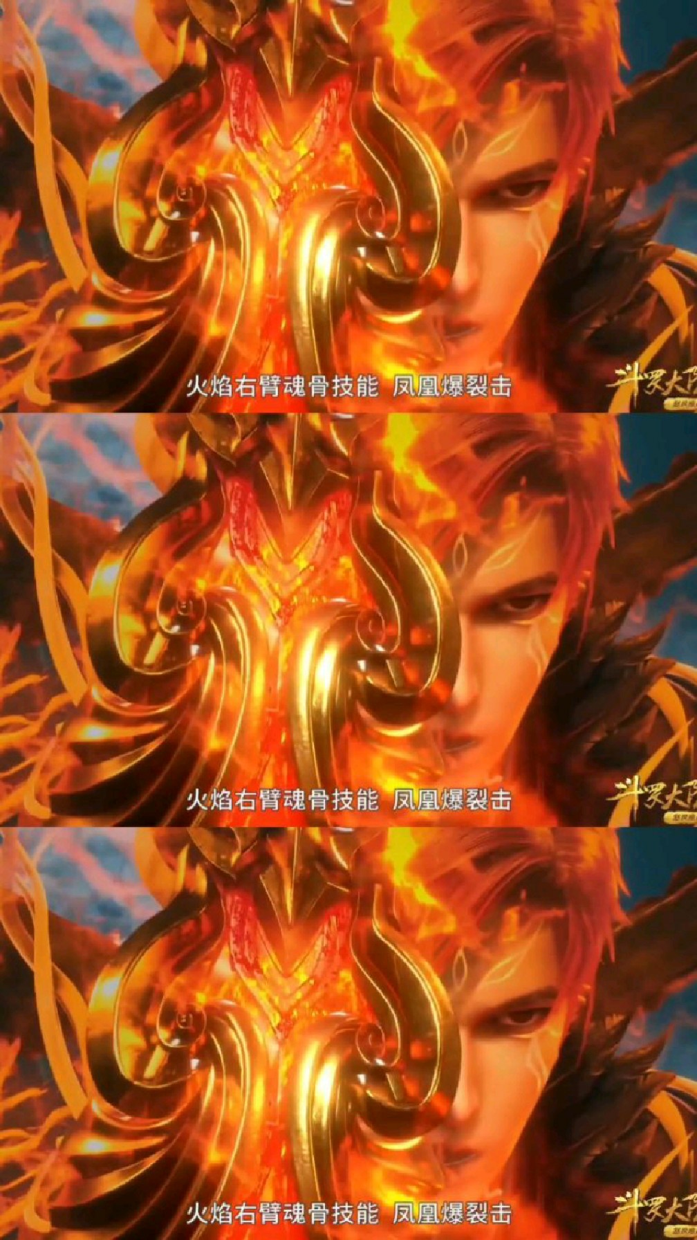 强攻系魂师马红俊展现战斗的场面,你觉得马红俊武魂有多强大-度小视