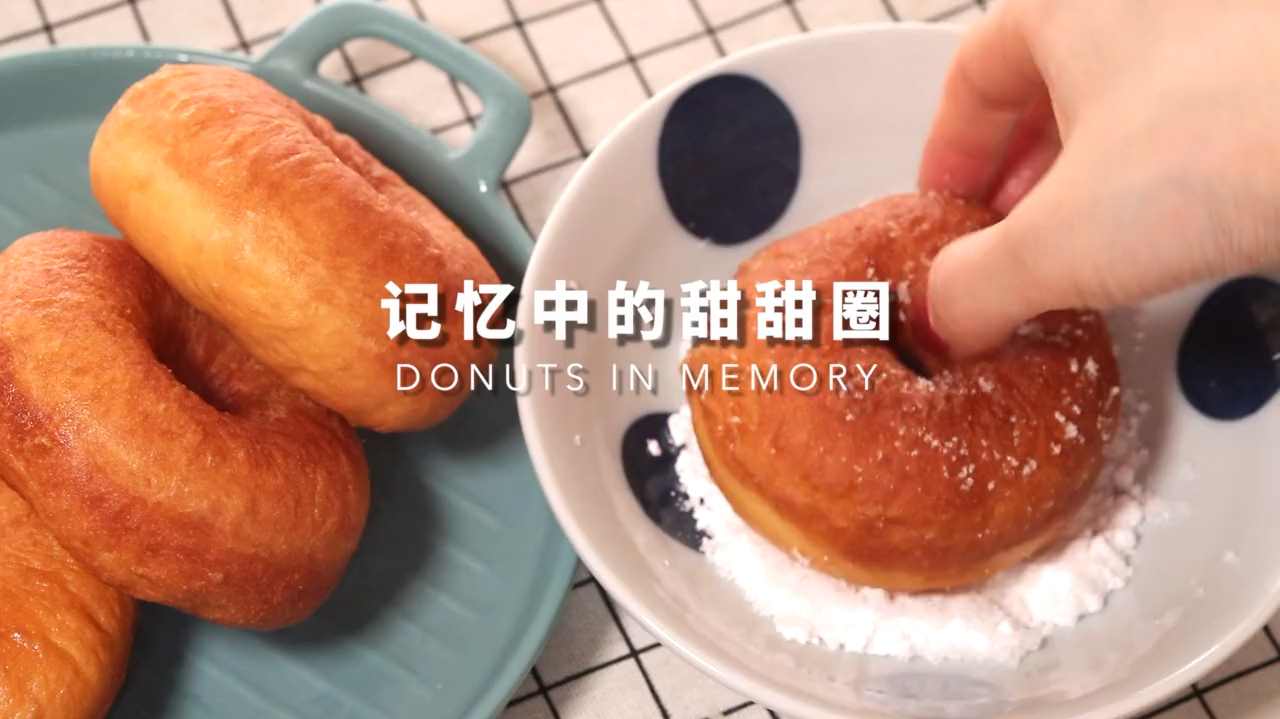 手把手教你在家做甜甜圈,做甜甜圈方法