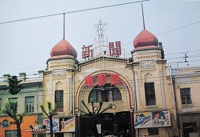 80年代哈尔滨老照片:文化公园,新闻电影院,透笼街!