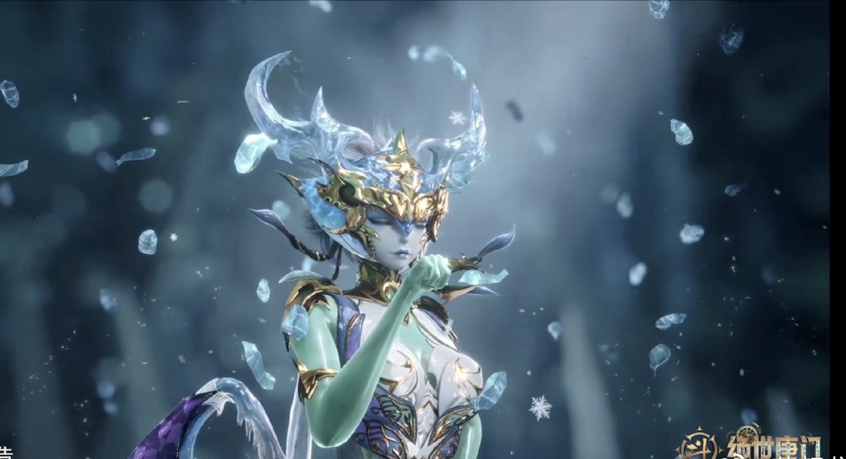 雪地中的泰坦雪魔王!