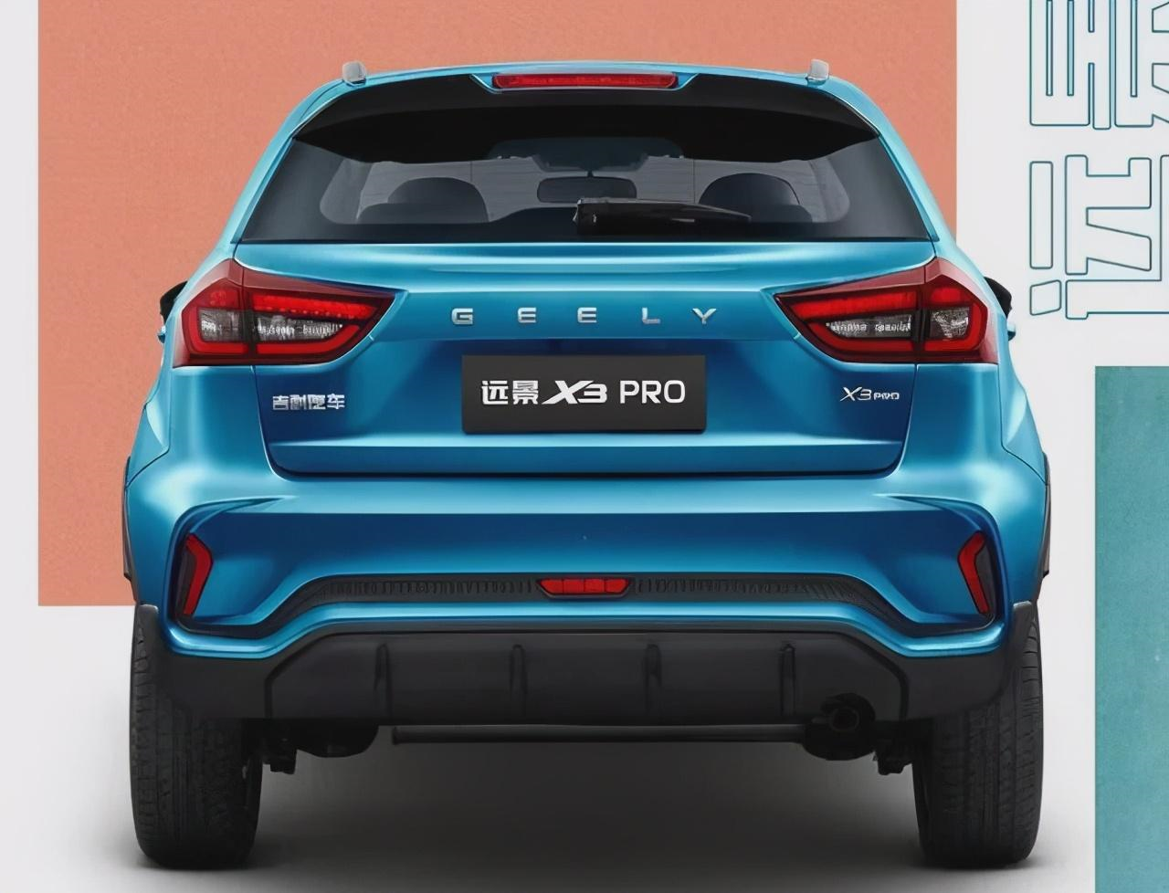 玉玲聊车:远景x3最强代步车,先说优点,再说缺点!