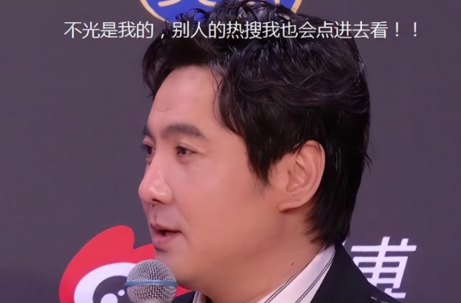 範丞丞和魏大勳錄綜藝耍寶,被導演叫停,不小心透露了娛樂圈規則